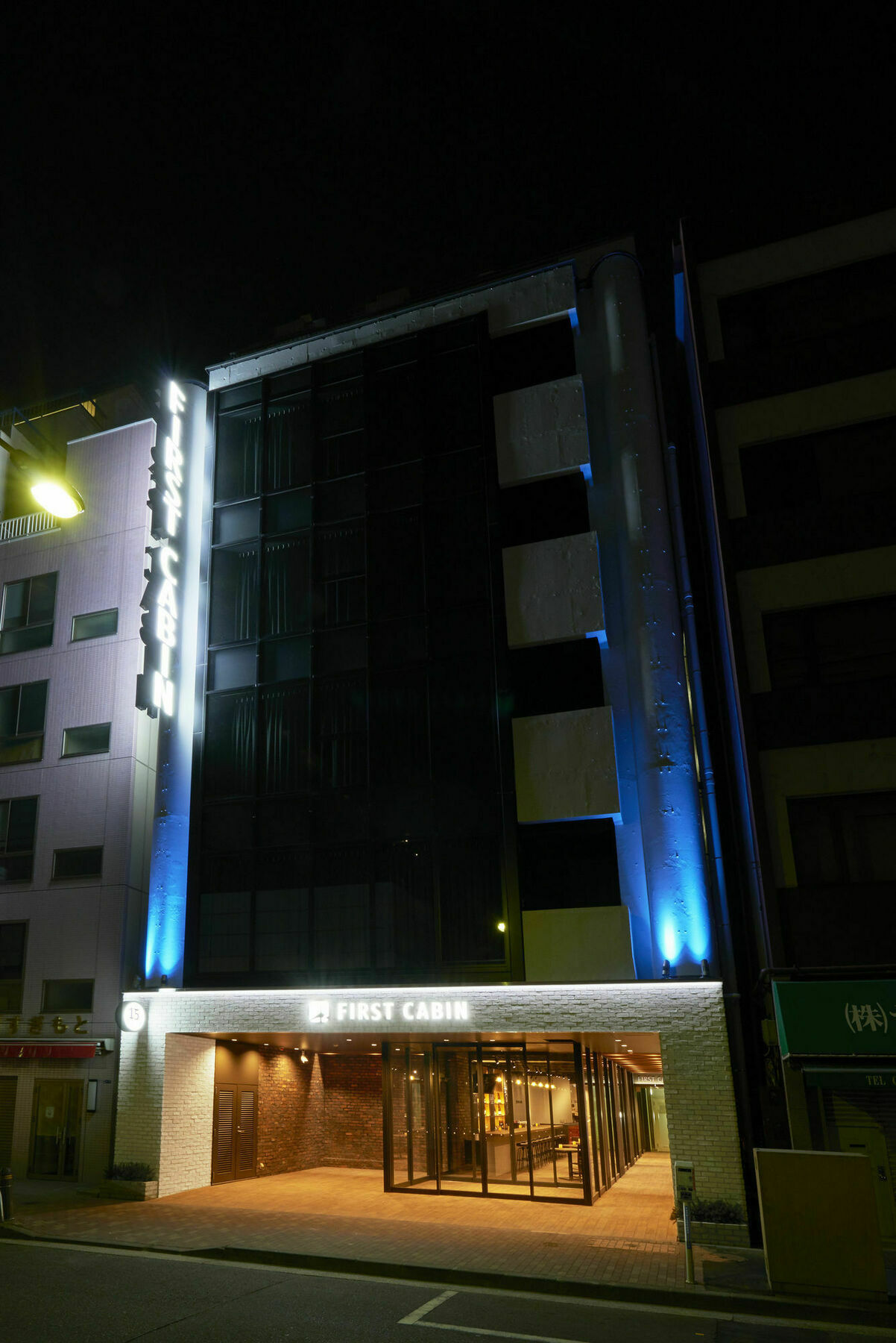 First Nihonbashiyokoyamacho Hotel kapsułowy *